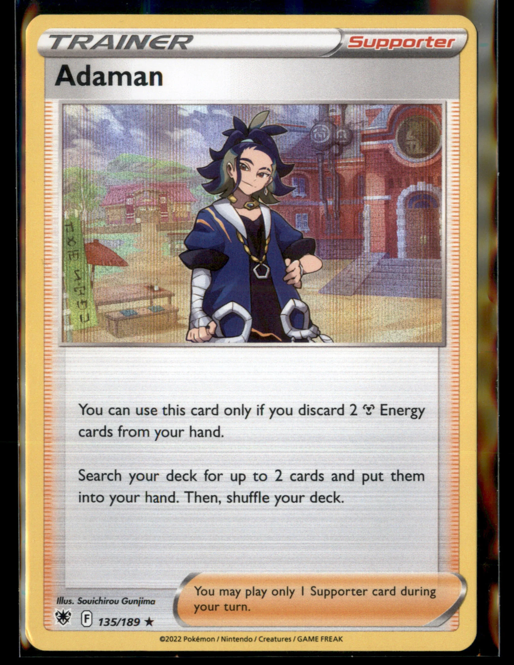TCG
